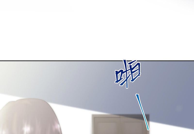 惹上首席帝少韩漫全集-第二部第157话无删减无遮挡章节图片 