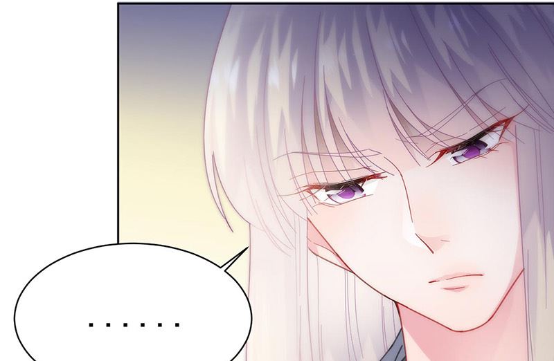 惹上首席帝少韩漫全集-第二部第157话无删减无遮挡章节图片 