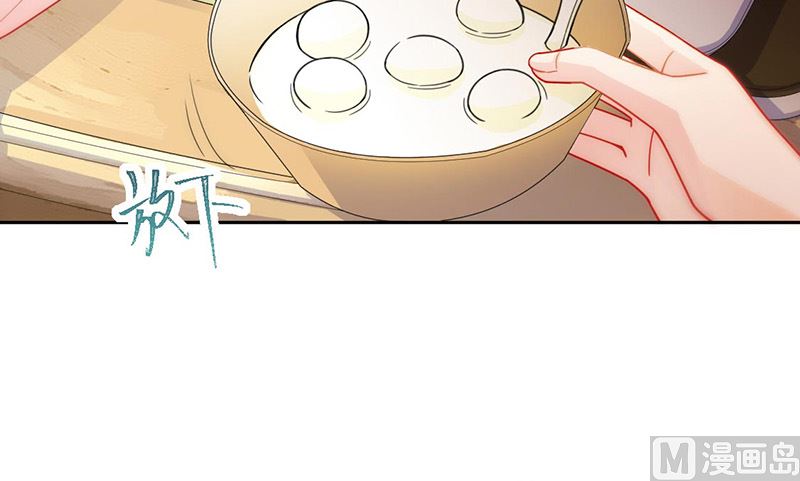 惹上首席帝少韩漫全集-第二部第157话无删减无遮挡章节图片 