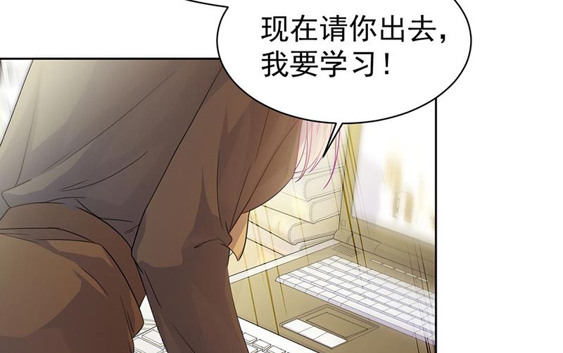 惹上首席帝少韩漫全集-第二部第158话无删减无遮挡章节图片 