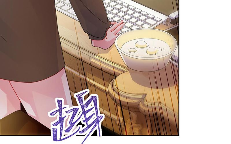 惹上首席帝少韩漫全集-第二部第158话无删减无遮挡章节图片 