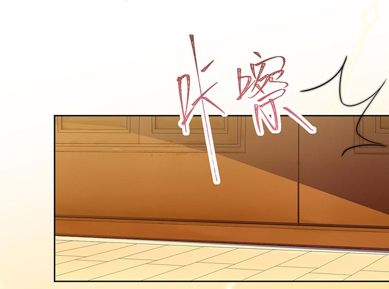 惹上首席帝少韩漫全集-第二部第158话无删减无遮挡章节图片 