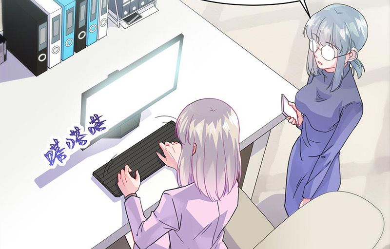 惹上首席帝少韩漫全集-第二部第158话无删减无遮挡章节图片 