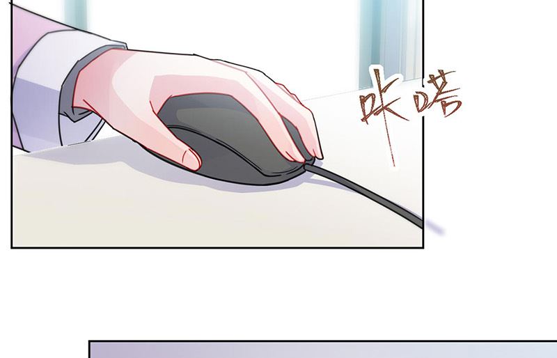 惹上首席帝少韩漫全集-第二部第158话无删减无遮挡章节图片 
