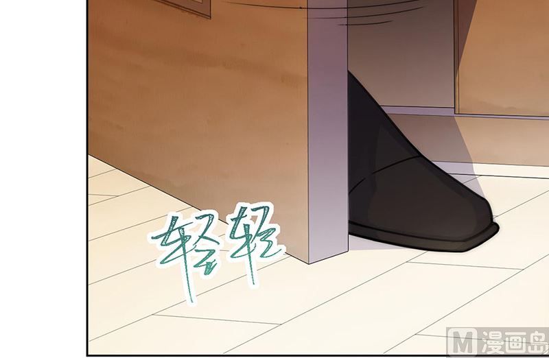 惹上首席帝少韩漫全集-第二部第158话无删减无遮挡章节图片 