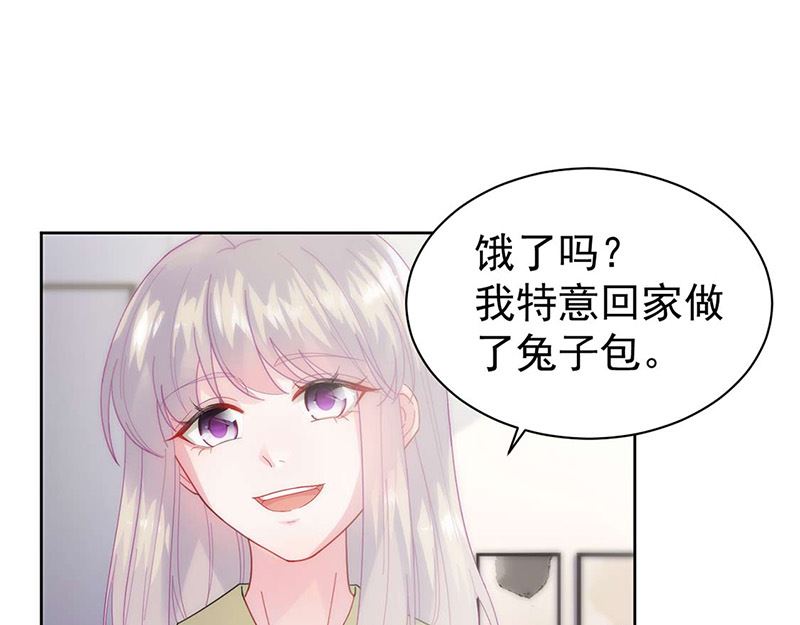 惹上首席帝少韩漫全集-第二部第160话无删减无遮挡章节图片 