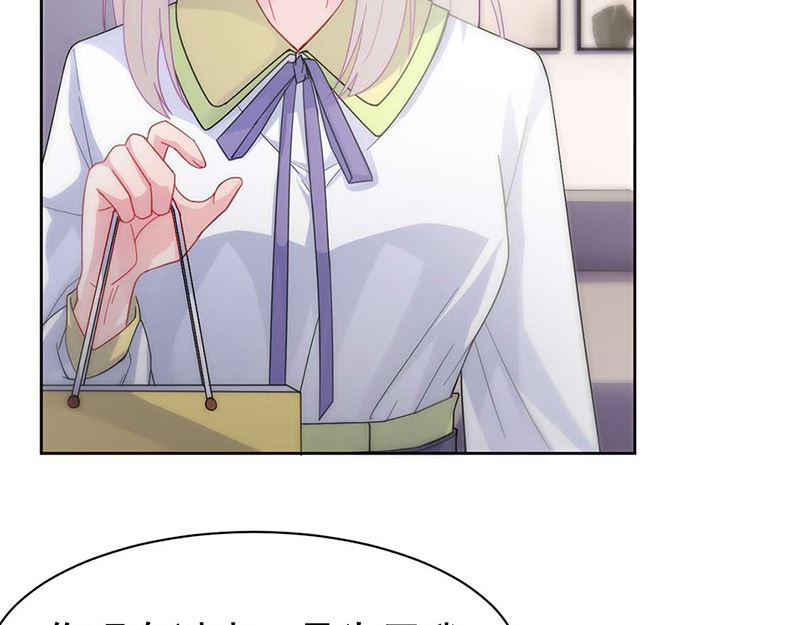 惹上首席帝少韩漫全集-第二部第160话无删减无遮挡章节图片 
