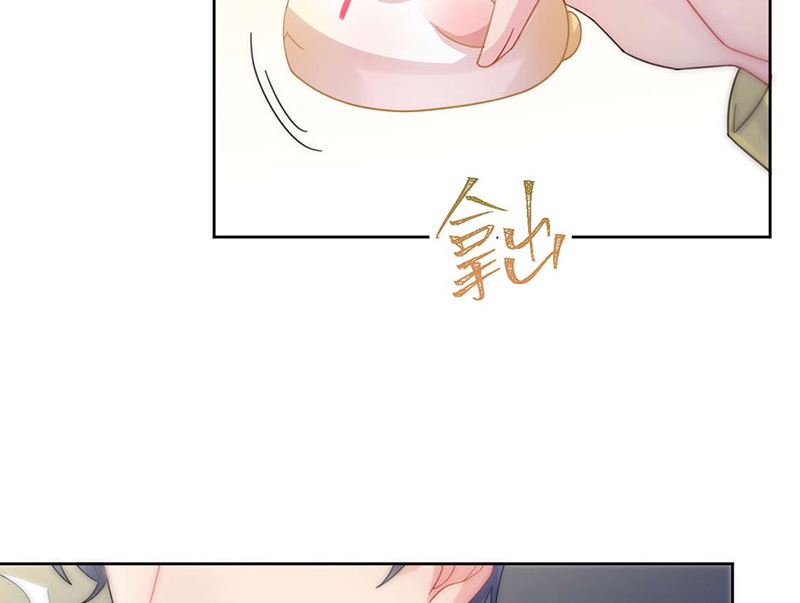 惹上首席帝少韩漫全集-第二部第160话无删减无遮挡章节图片 