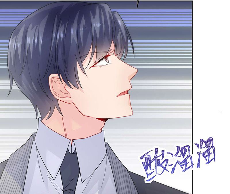 惹上首席帝少韩漫全集-第二部第160话无删减无遮挡章节图片 