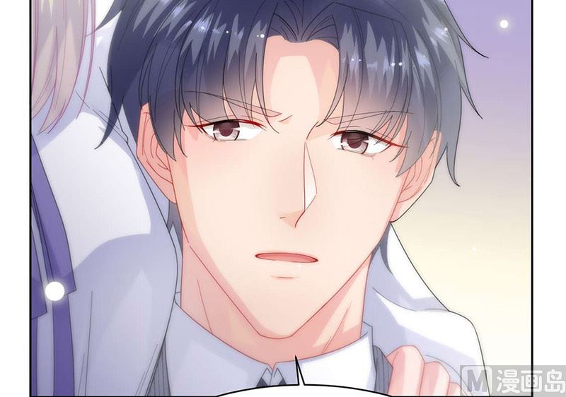 惹上首席帝少韩漫全集-第二部第160话无删减无遮挡章节图片 