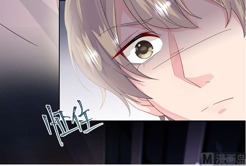 惹上首席帝少韩漫全集-第二部第160话无删减无遮挡章节图片 