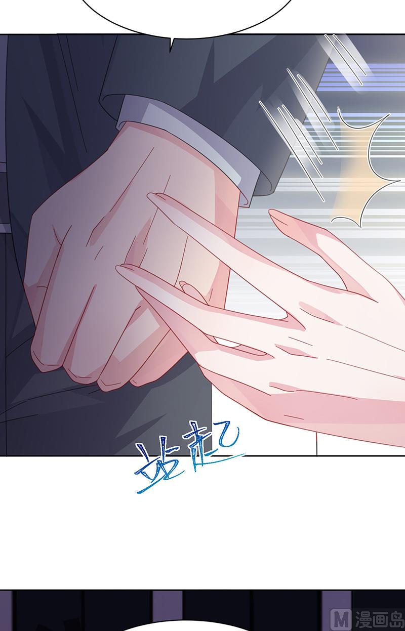 惹上首席帝少韩漫全集-第二部第161话无删减无遮挡章节图片 