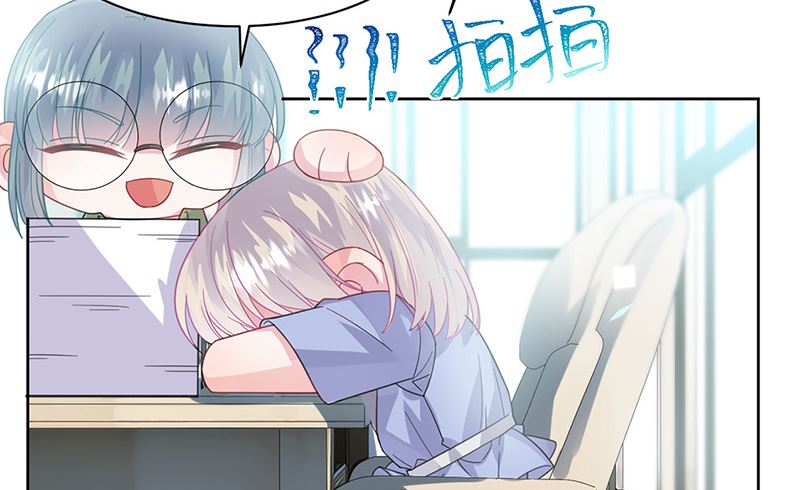 惹上首席帝少韩漫全集-第二部第161话无删减无遮挡章节图片 