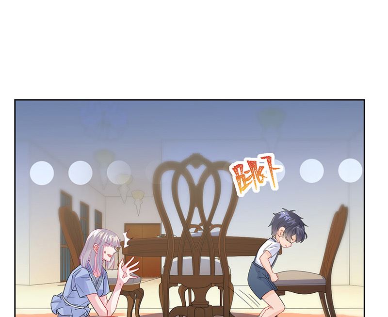 惹上首席帝少韩漫全集-第二部第162话无删减无遮挡章节图片 