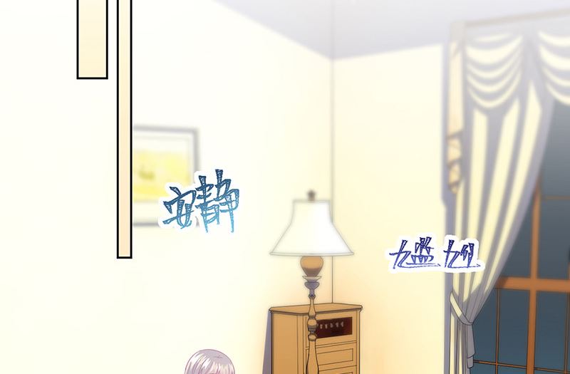 惹上首席帝少韩漫全集-第二部第162话无删减无遮挡章节图片 
