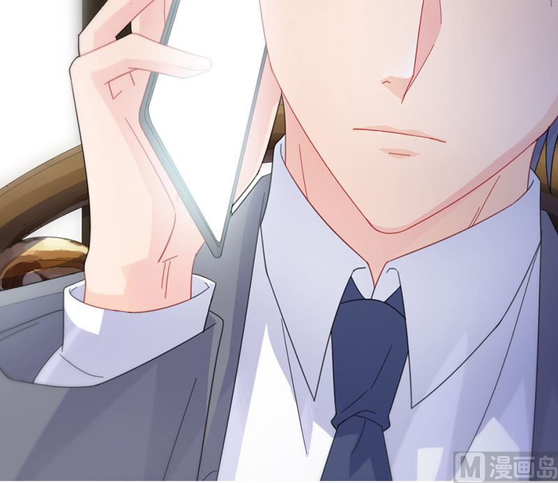 惹上首席帝少韩漫全集-第二部第162话无删减无遮挡章节图片 