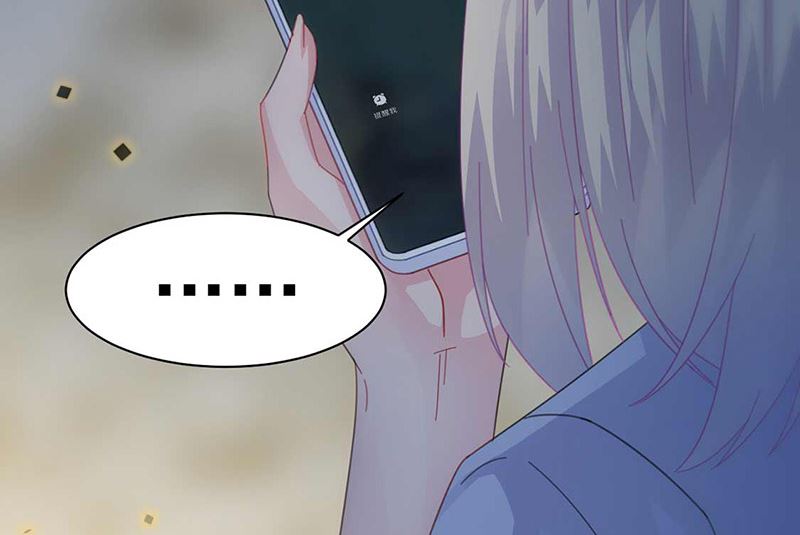 惹上首席帝少韩漫全集-第二部第163话无删减无遮挡章节图片 