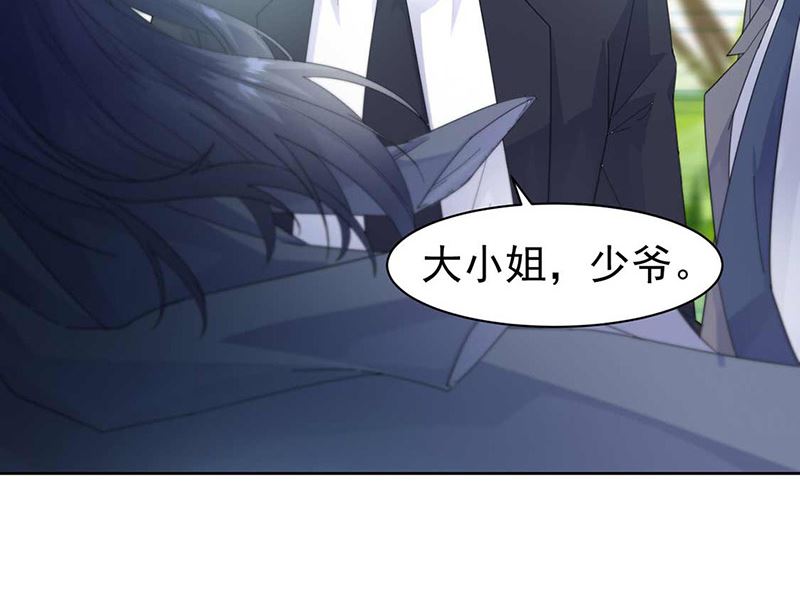 惹上首席帝少韩漫全集-第二部第163话无删减无遮挡章节图片 
