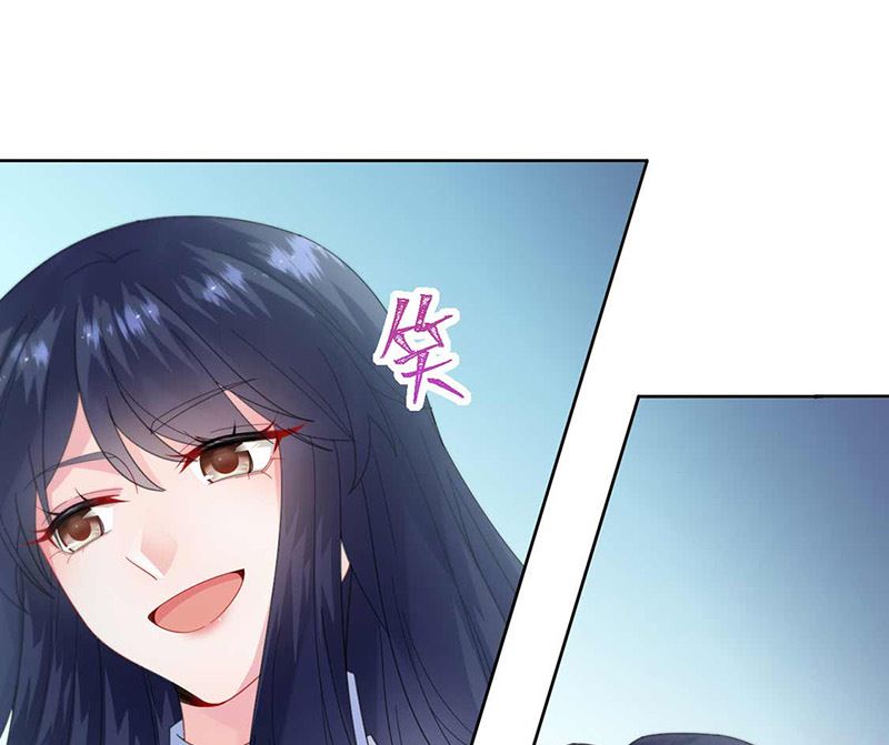 惹上首席帝少韩漫全集-第二部第163话无删减无遮挡章节图片 