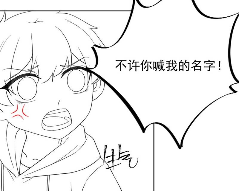 惹上首席帝少韩漫全集-第二部第163话无删减无遮挡章节图片 