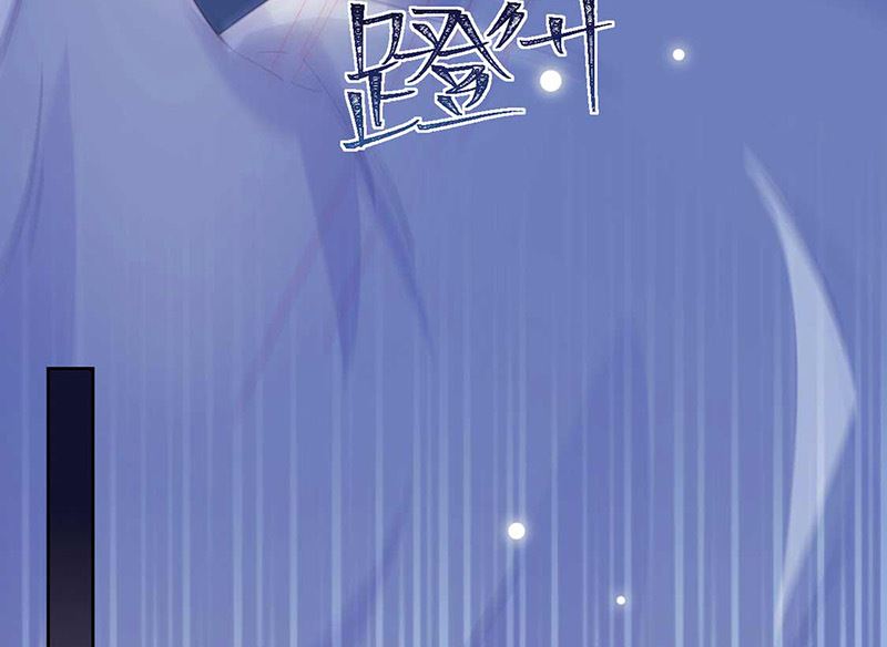 惹上首席帝少韩漫全集-第二部第164话无删减无遮挡章节图片 