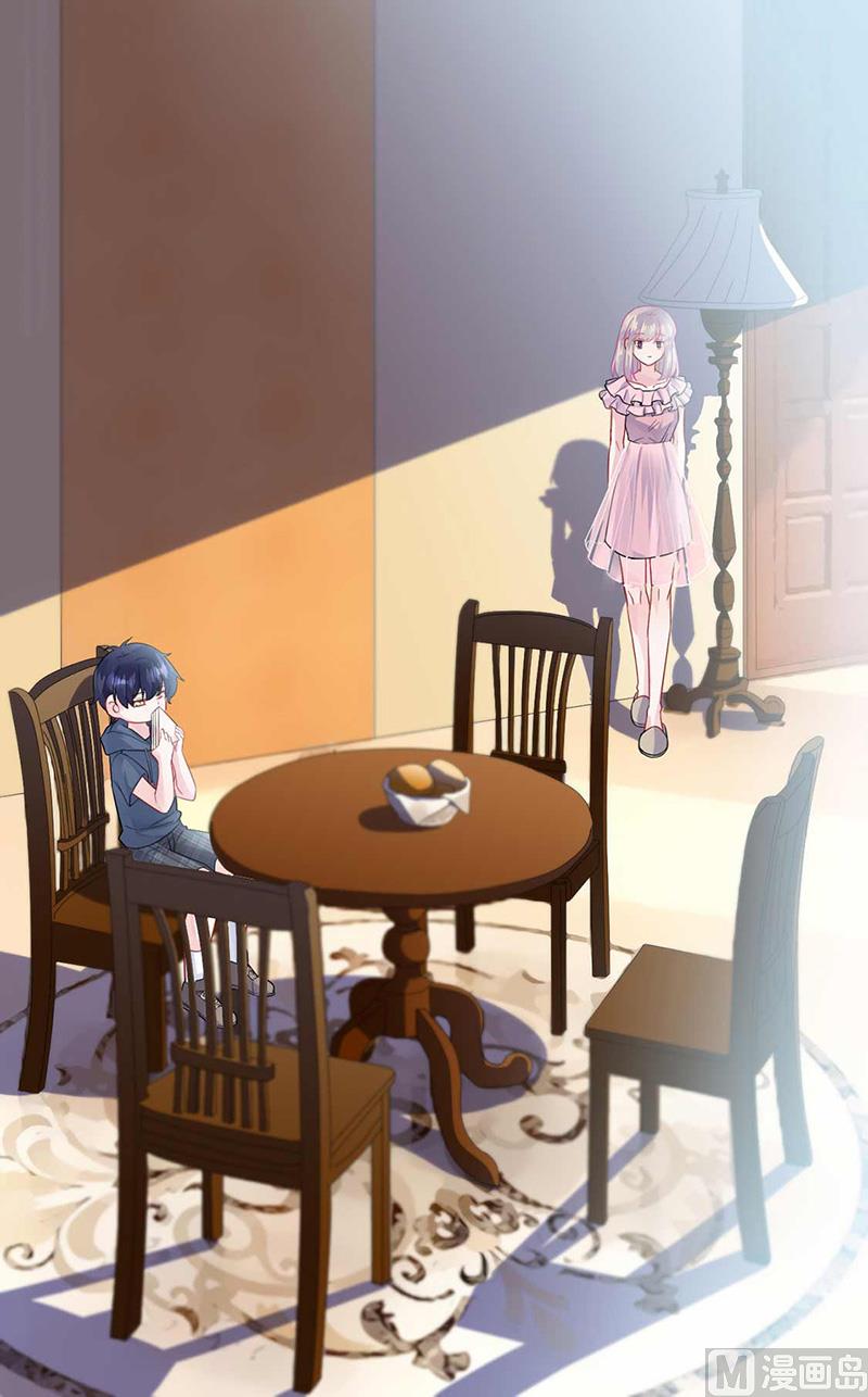 惹上首席帝少韩漫全集-第二部第164话无删减无遮挡章节图片 