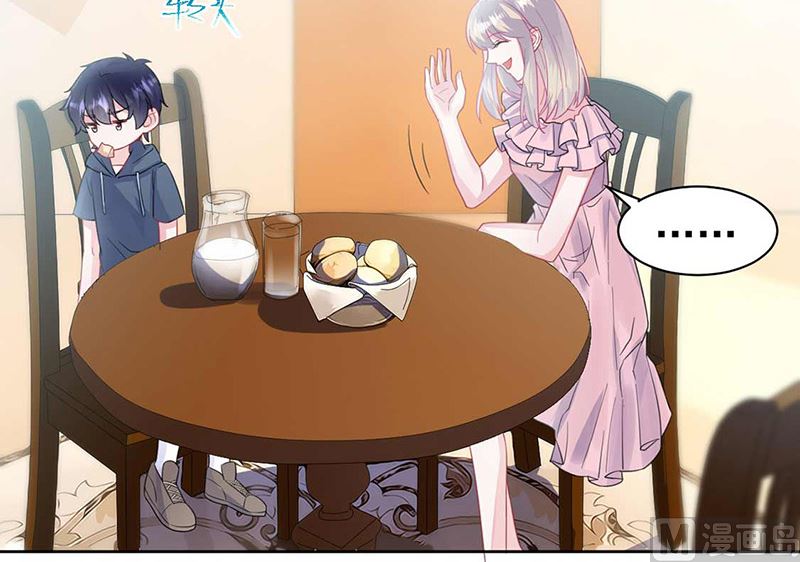 惹上首席帝少韩漫全集-第二部第164话无删减无遮挡章节图片 