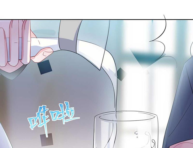 惹上首席帝少韩漫全集-第二部第164话无删减无遮挡章节图片 