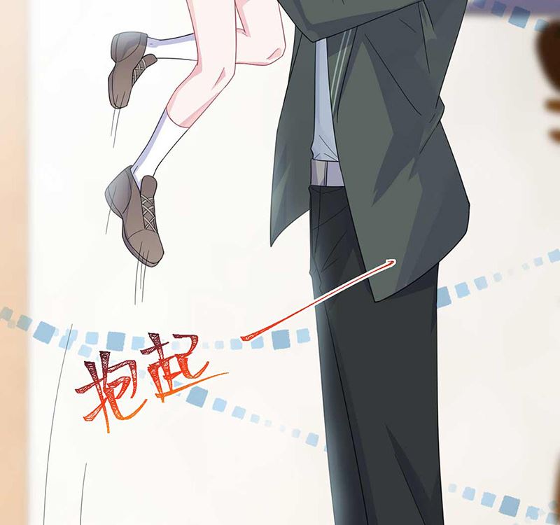 惹上首席帝少韩漫全集-第二部第164话无删减无遮挡章节图片 