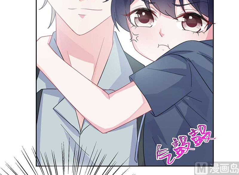 惹上首席帝少韩漫全集-第二部第164话无删减无遮挡章节图片 
