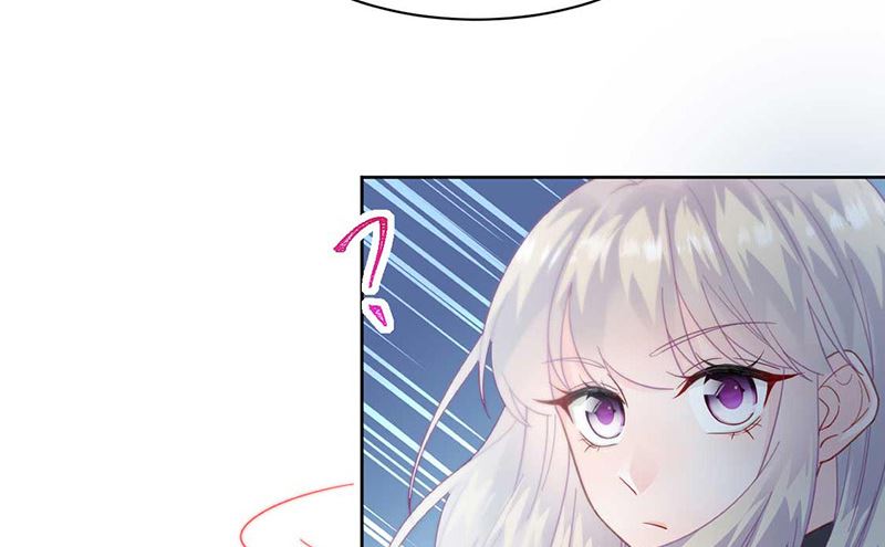 惹上首席帝少韩漫全集-第二部第164话无删减无遮挡章节图片 