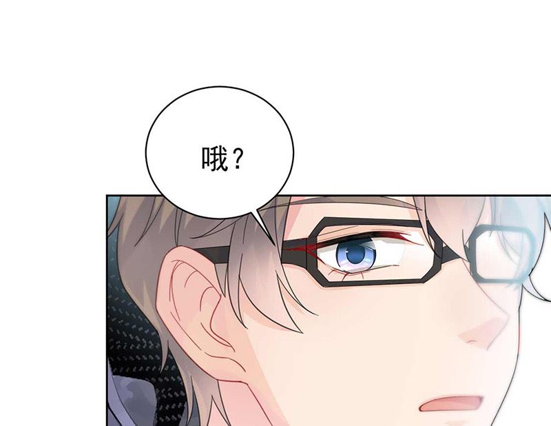 惹上首席帝少韩漫全集-第二部第165话无删减无遮挡章节图片 