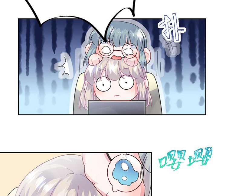 惹上首席帝少韩漫全集-第二部第165话无删减无遮挡章节图片 