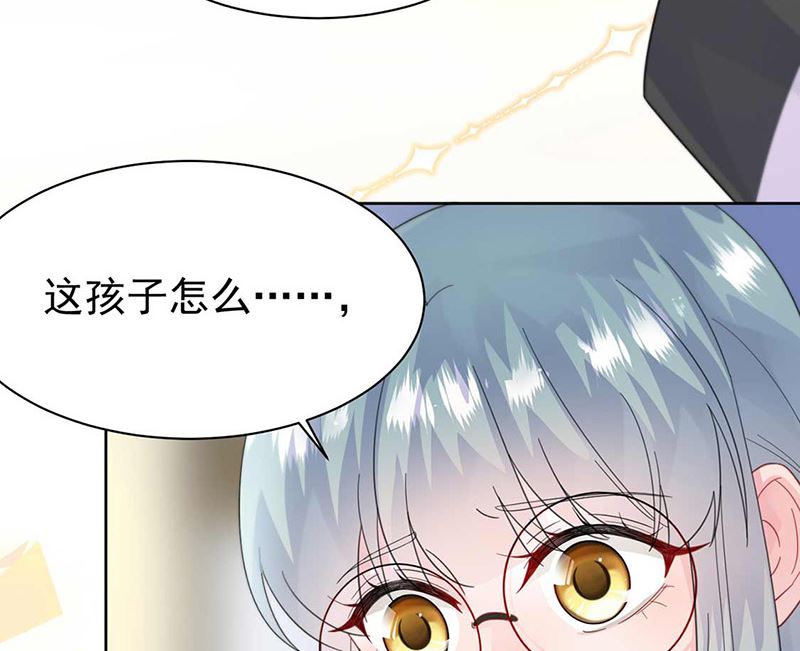 惹上首席帝少韩漫全集-第二部第165话无删减无遮挡章节图片 