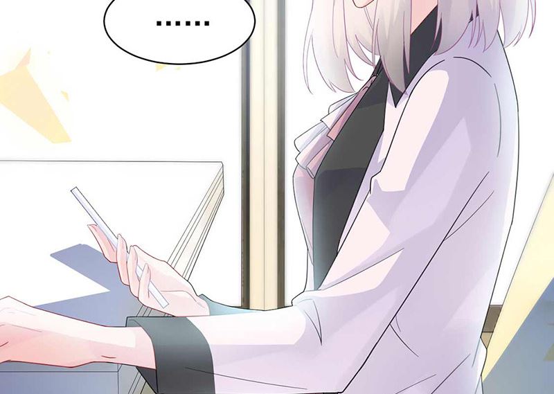 惹上首席帝少韩漫全集-第二部第165话无删减无遮挡章节图片 