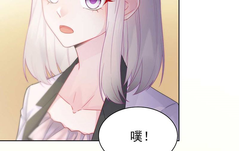 惹上首席帝少韩漫全集-第二部第166话无删减无遮挡章节图片 