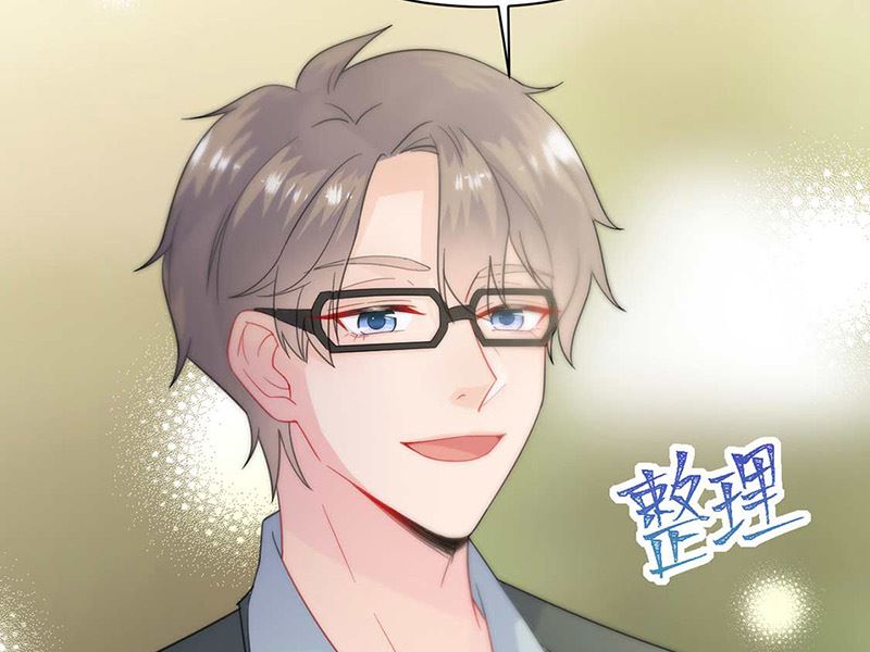 惹上首席帝少韩漫全集-第二部第166话无删减无遮挡章节图片 