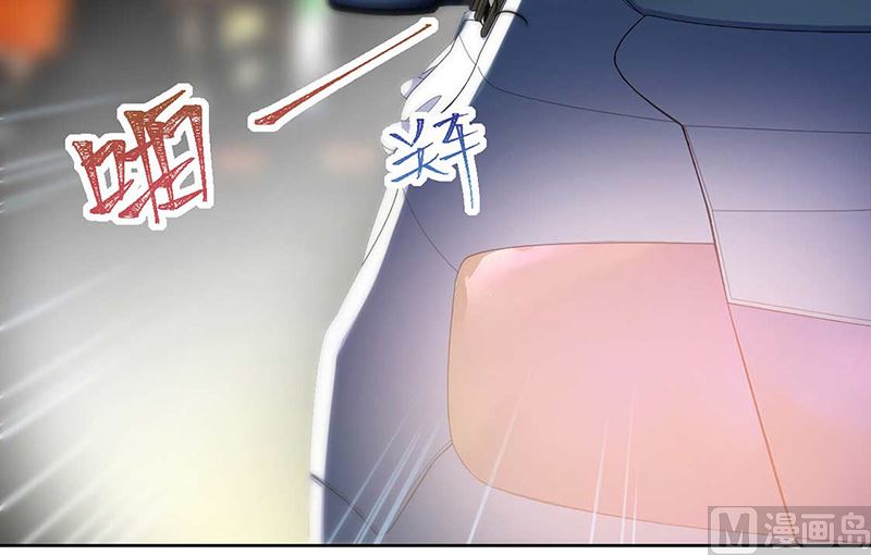 惹上首席帝少韩漫全集-第二部第166话无删减无遮挡章节图片 