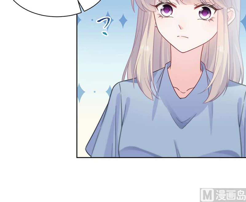 惹上首席帝少韩漫全集-第二部第168话无删减无遮挡章节图片 