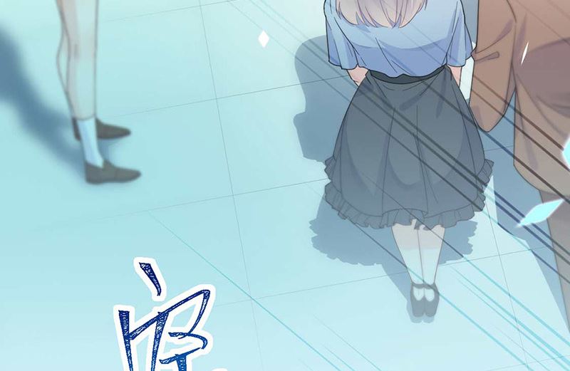 惹上首席帝少韩漫全集-第二部第168话无删减无遮挡章节图片 