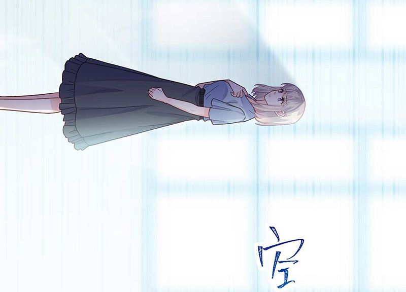 惹上首席帝少韩漫全集-第二部第168话无删减无遮挡章节图片 
