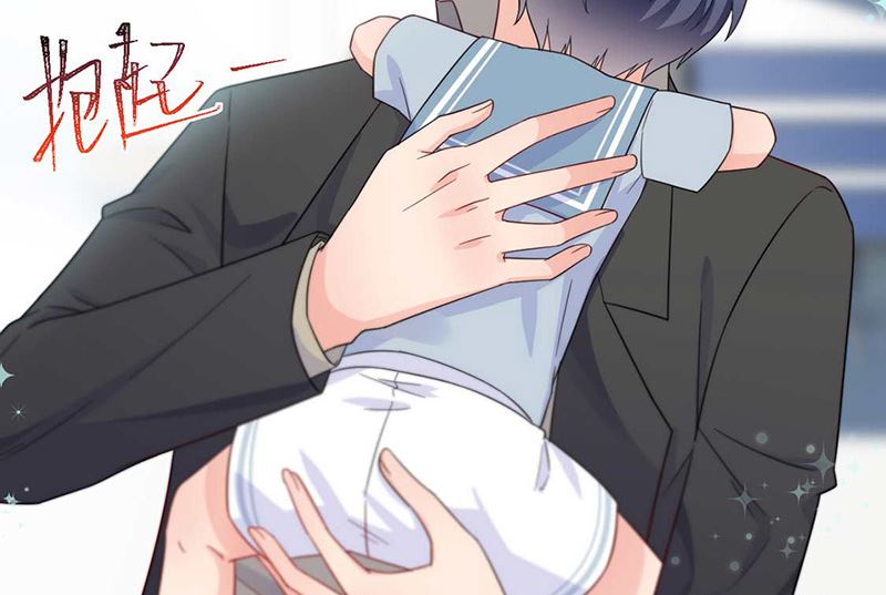 惹上首席帝少韩漫全集-第二部第168话无删减无遮挡章节图片 