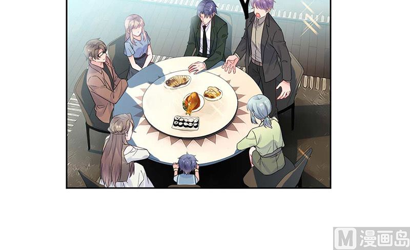 惹上首席帝少韩漫全集-第二部第170话无删减无遮挡章节图片 