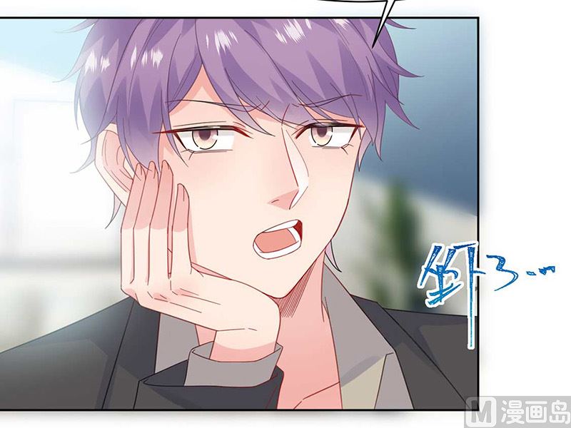 惹上首席帝少韩漫全集-第二部第170话无删减无遮挡章节图片 