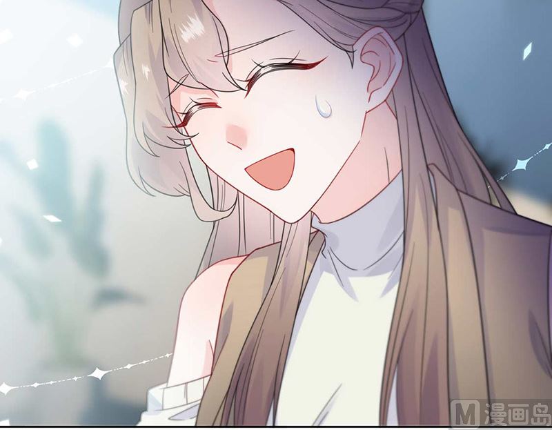 惹上首席帝少韩漫全集-第二部第170话无删减无遮挡章节图片 