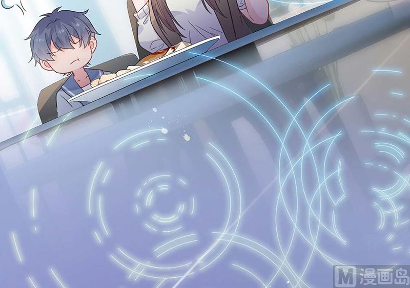 惹上首席帝少韩漫全集-第二部第170话无删减无遮挡章节图片 