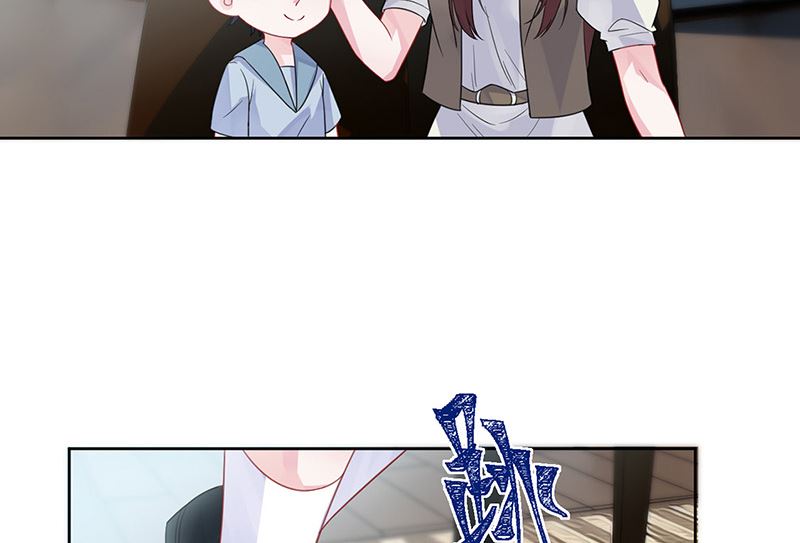 惹上首席帝少韩漫全集-第二部第171话无删减无遮挡章节图片 
