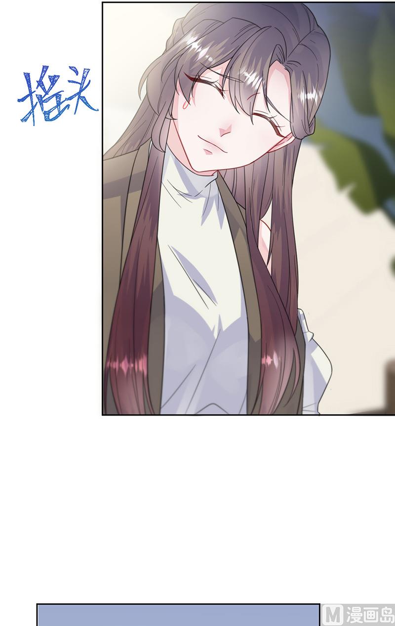 惹上首席帝少韩漫全集-第二部第173话无删减无遮挡章节图片 