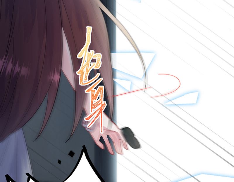 惹上首席帝少韩漫全集-第二部第173话无删减无遮挡章节图片 