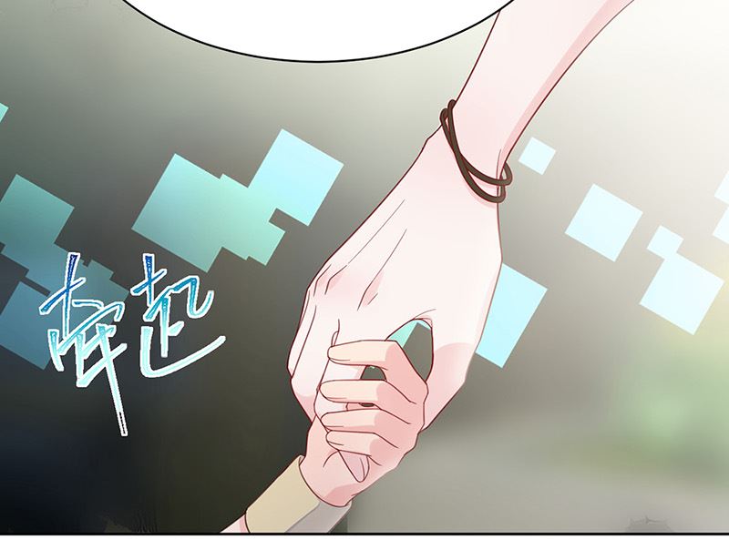 惹上首席帝少韩漫全集-第二部第174话无删减无遮挡章节图片 